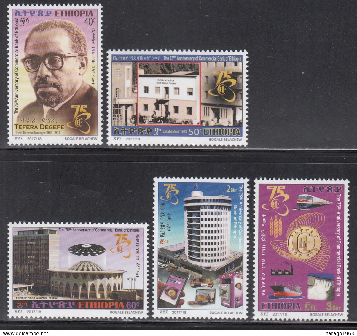 2018 Ethiopia Ethiopie Commercial Bank Train Ship  Complete Set Of 5  MNH - Etiopia