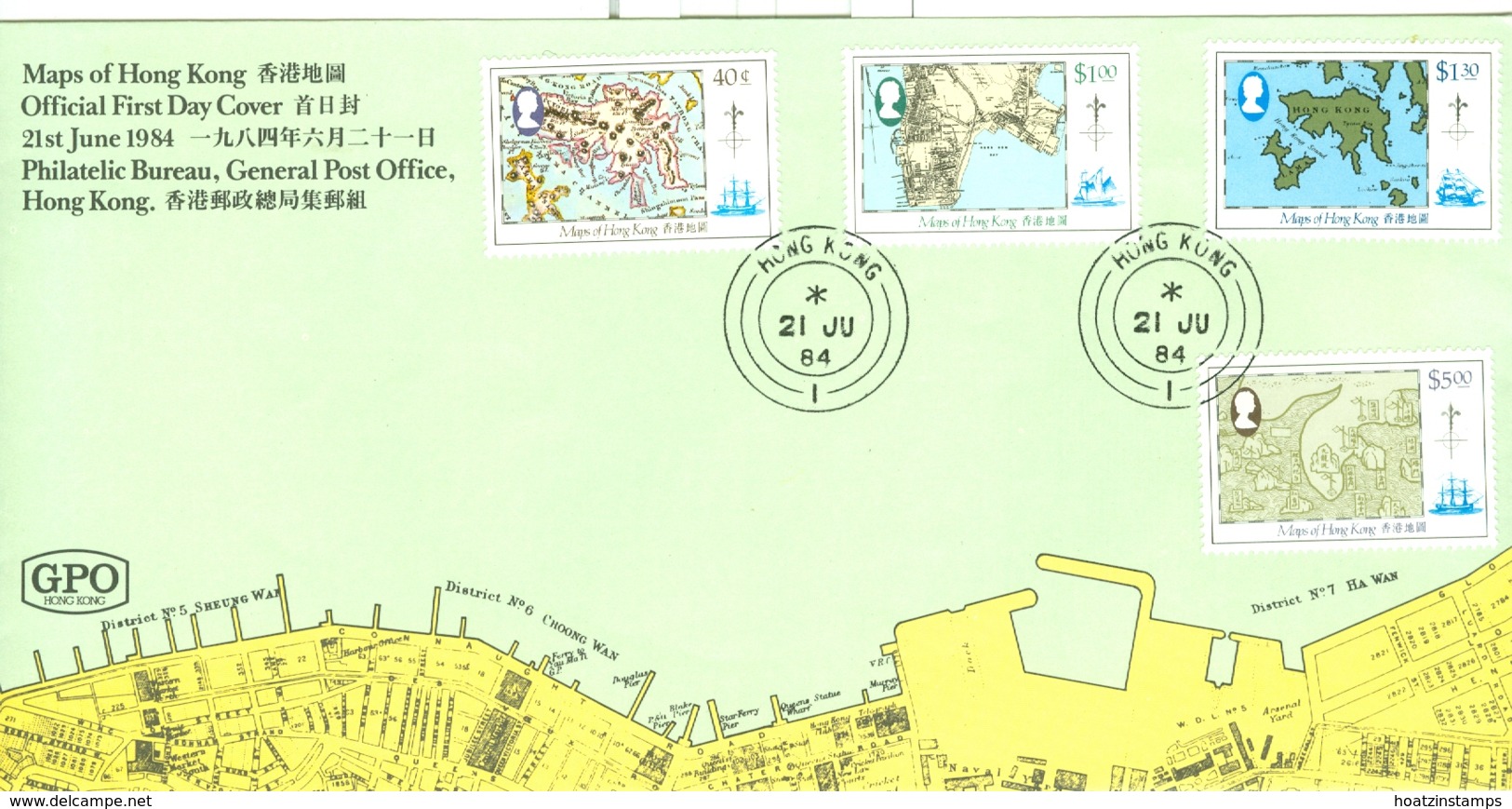 Hong Kong: 1984   Maps Of Hong Kong  FDC - Lettres & Documents