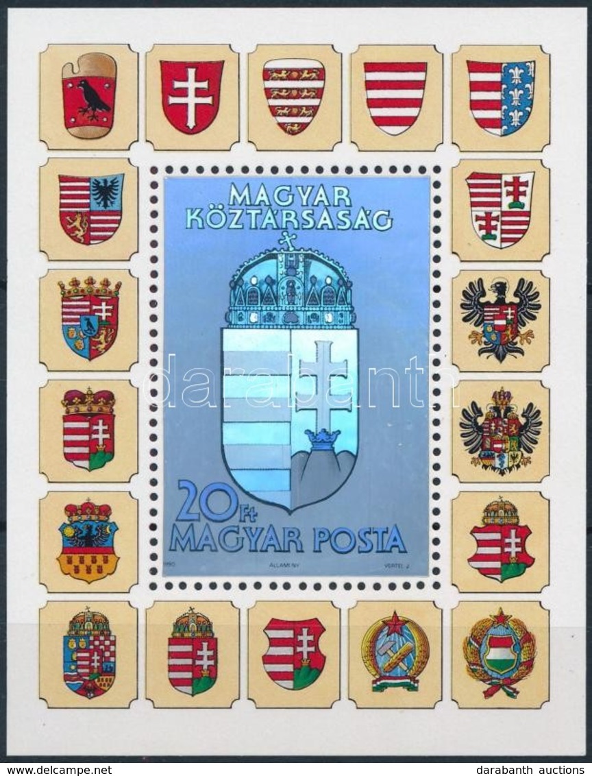 ** 1991 Hologramos Címer Blokk Piros Sorszámmal (60.000) / Mi. Block 218 With Red Number On The Backside - Other & Unclassified