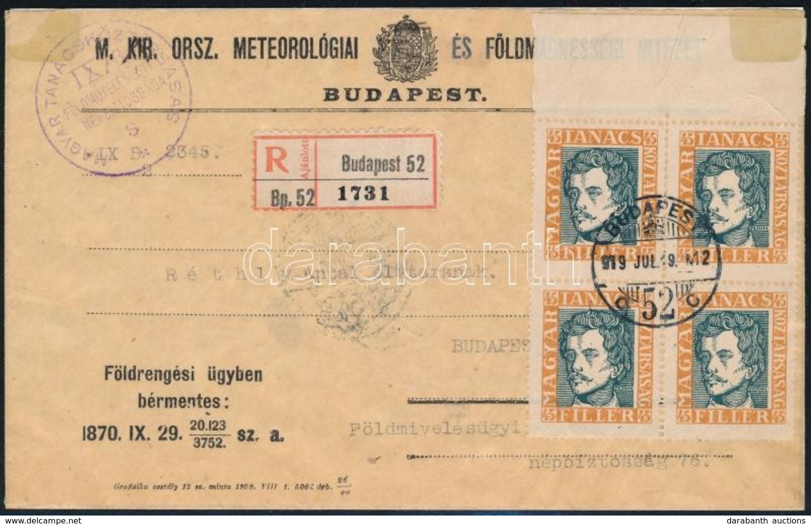 1919 Tanácsköztársasági Arcképek 45f ívszéli Négyestömb Ajánlott Levélen. Ritka!! - Other & Unclassified