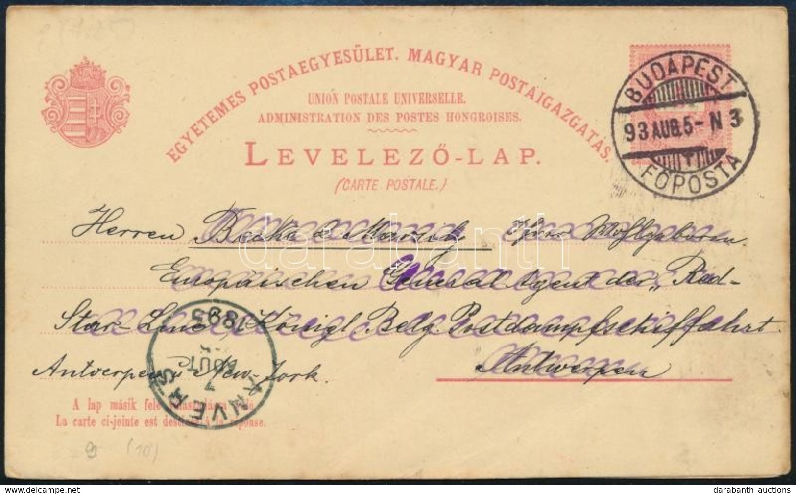 1880 5kr + 5kr Válaszos Díjjegyes Levelezőlap Antwerpenbe Küldve, A Válaszlap Megcímezve - Autres & Non Classés