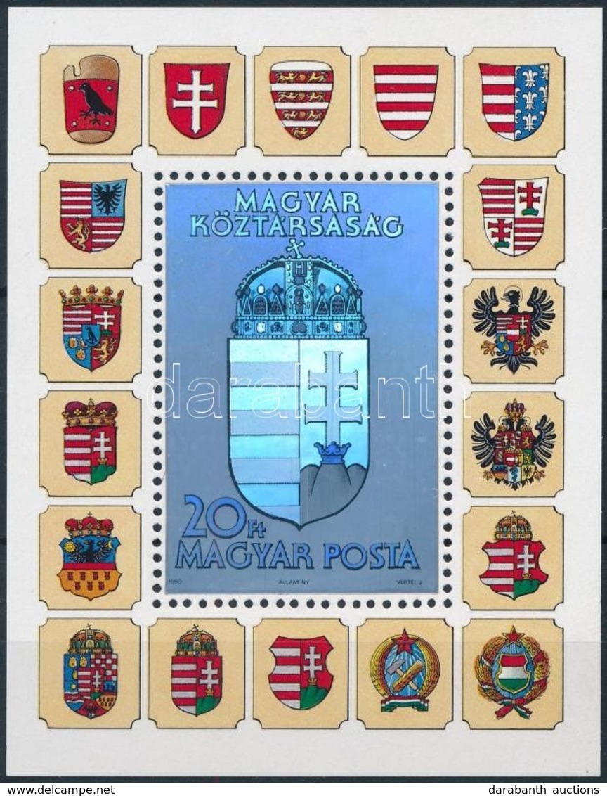 ** 1991 Hologramos Címer Blokk Fekete Sorszámmal (50.000) / Mi. Block 218 With Black Number On The Backside - Other & Unclassified