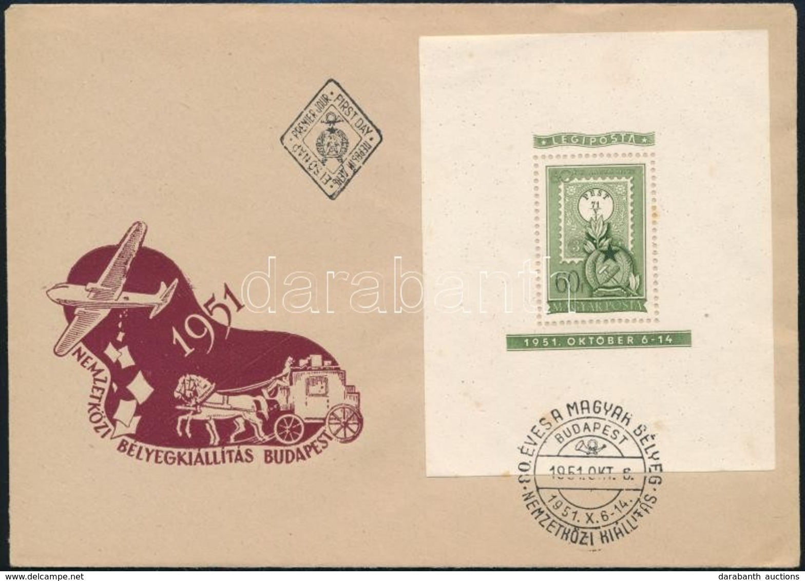 1951 80 éves A Magyar Bélyeg Blokksor 3 Db FDC-n (50.000) - Altri & Non Classificati