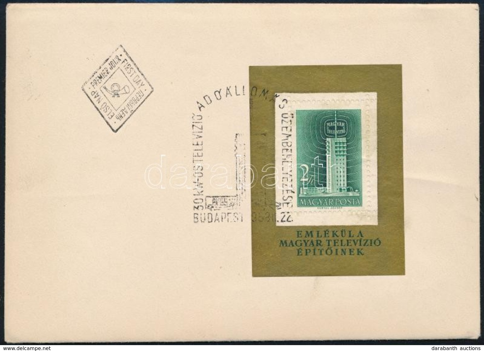 1958 Televízió Blokk FDC (15.000) - Sonstige & Ohne Zuordnung