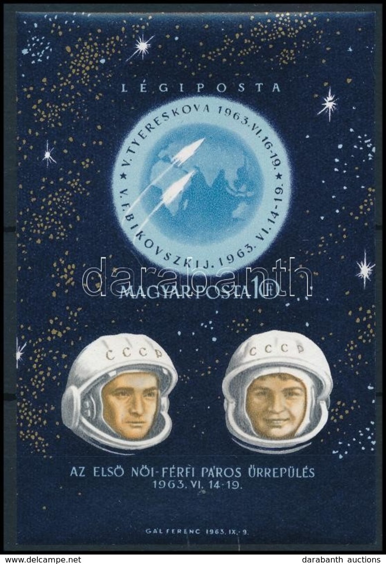** 1963 Az Első Női-férfi Párok űrrepülés Vágott Blokk (4.500) - Autres & Non Classés
