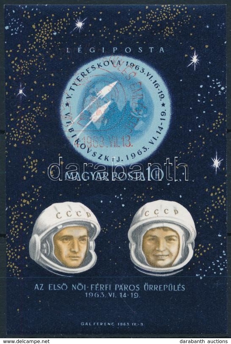 O 1963 Az Első Női-férfi Páros űrrepülés Vágott Blokk (4.500) - Altri & Non Classificati