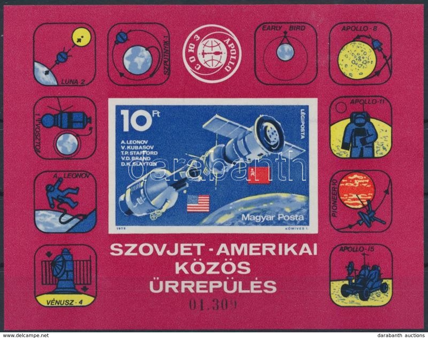 ** 1975 Szovjet-amerikai Közös űrrepülés Vágott Blokk (4.500) - Other & Unclassified