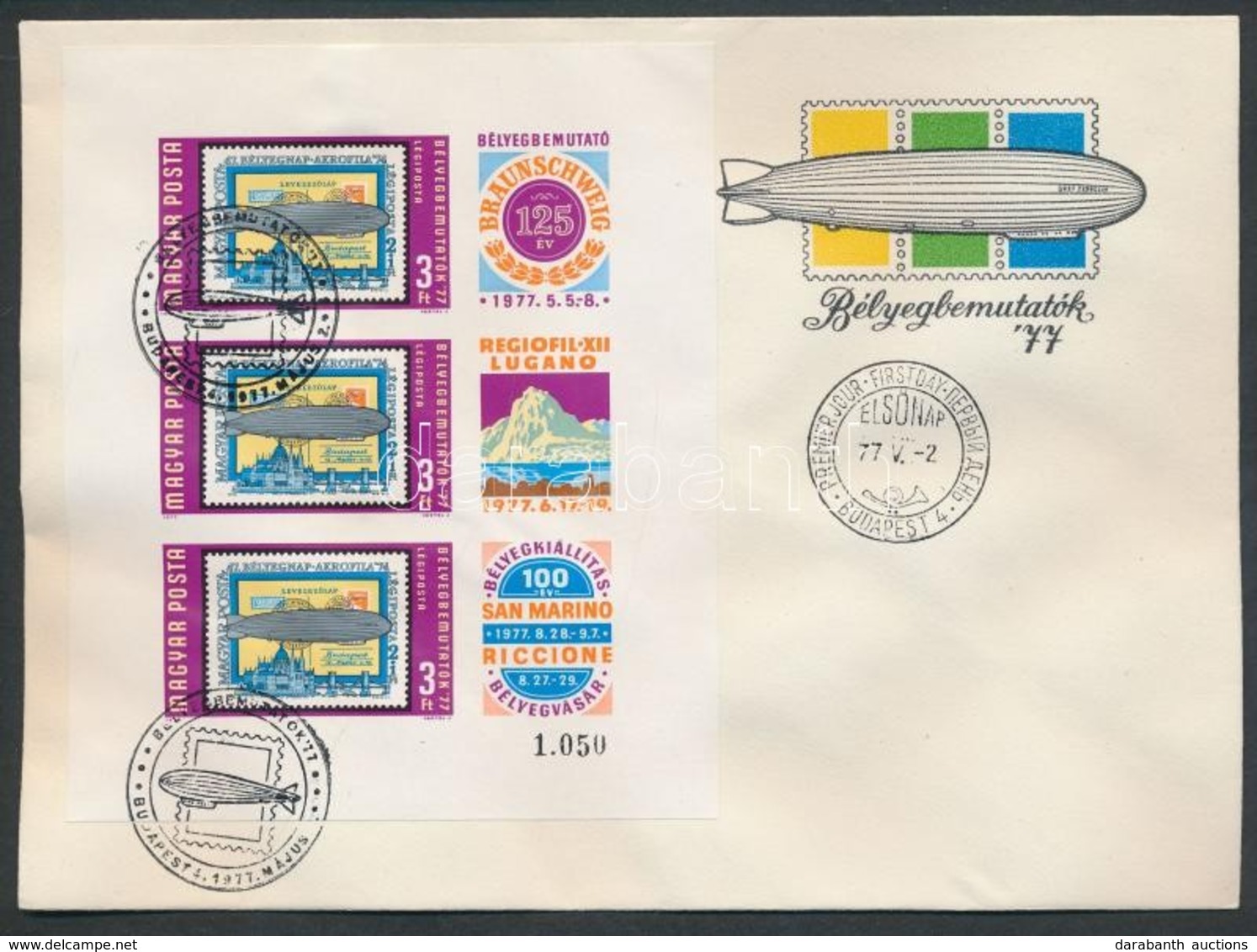 1977 Bélyegbemutatók Vágott Blokk FDC-n (4.000) - Other & Unclassified