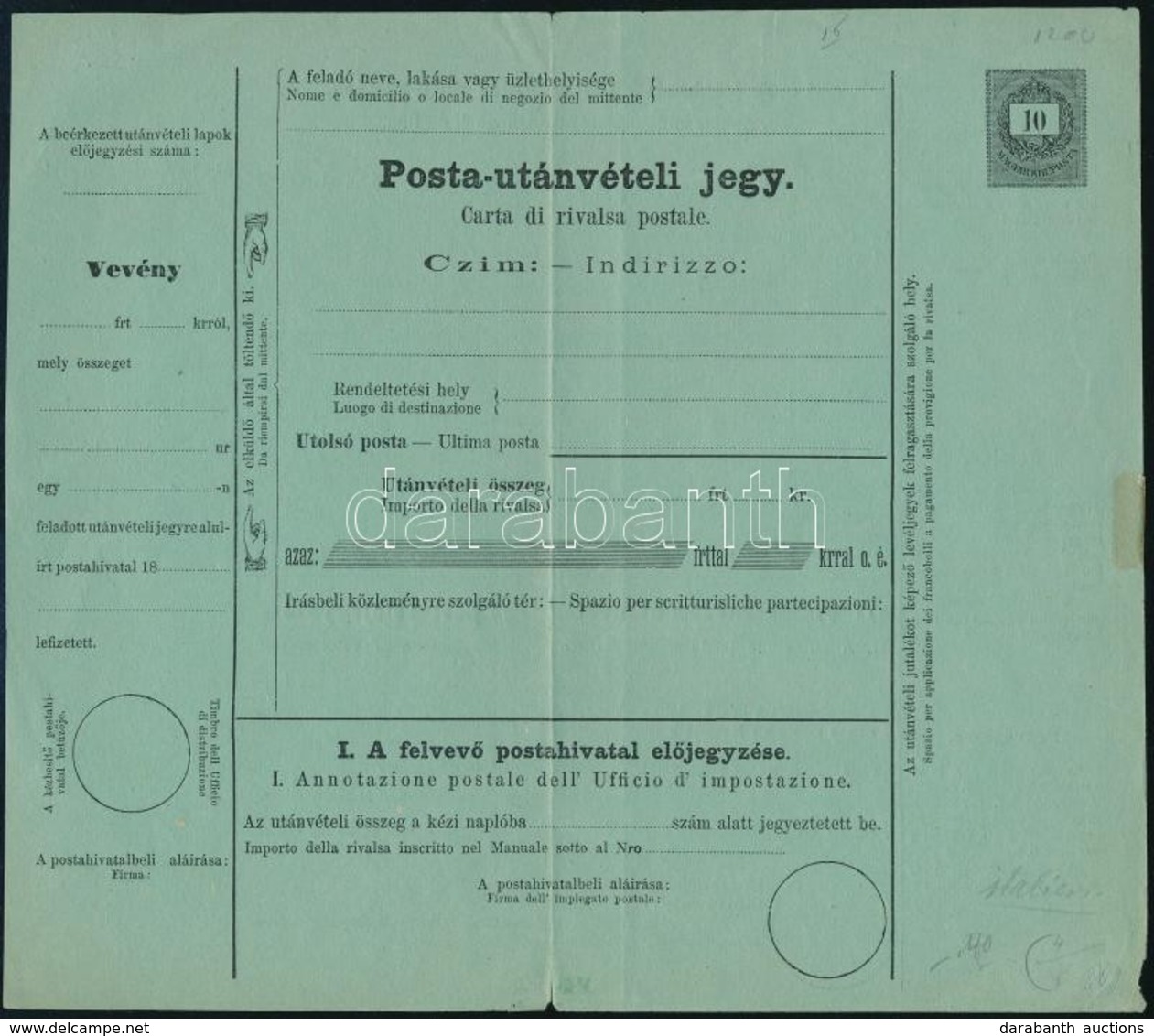 1874 - Otros & Sin Clasificación