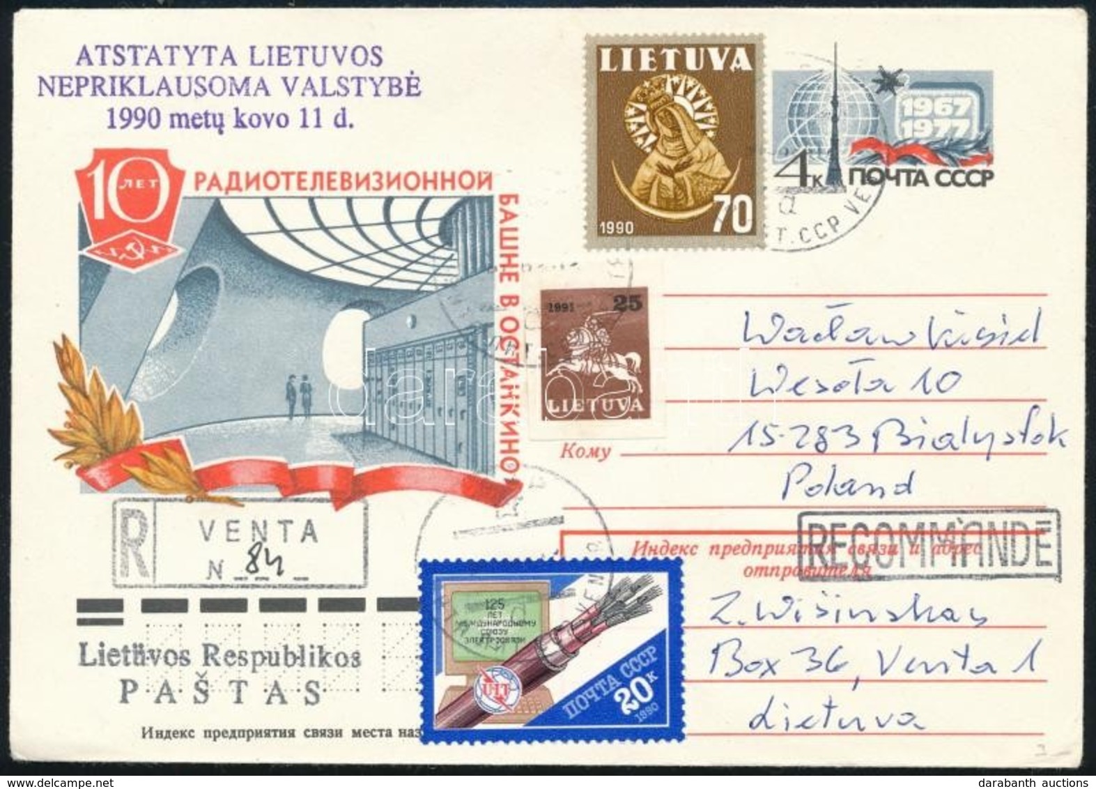 Litvánia 1991 - Autres & Non Classés
