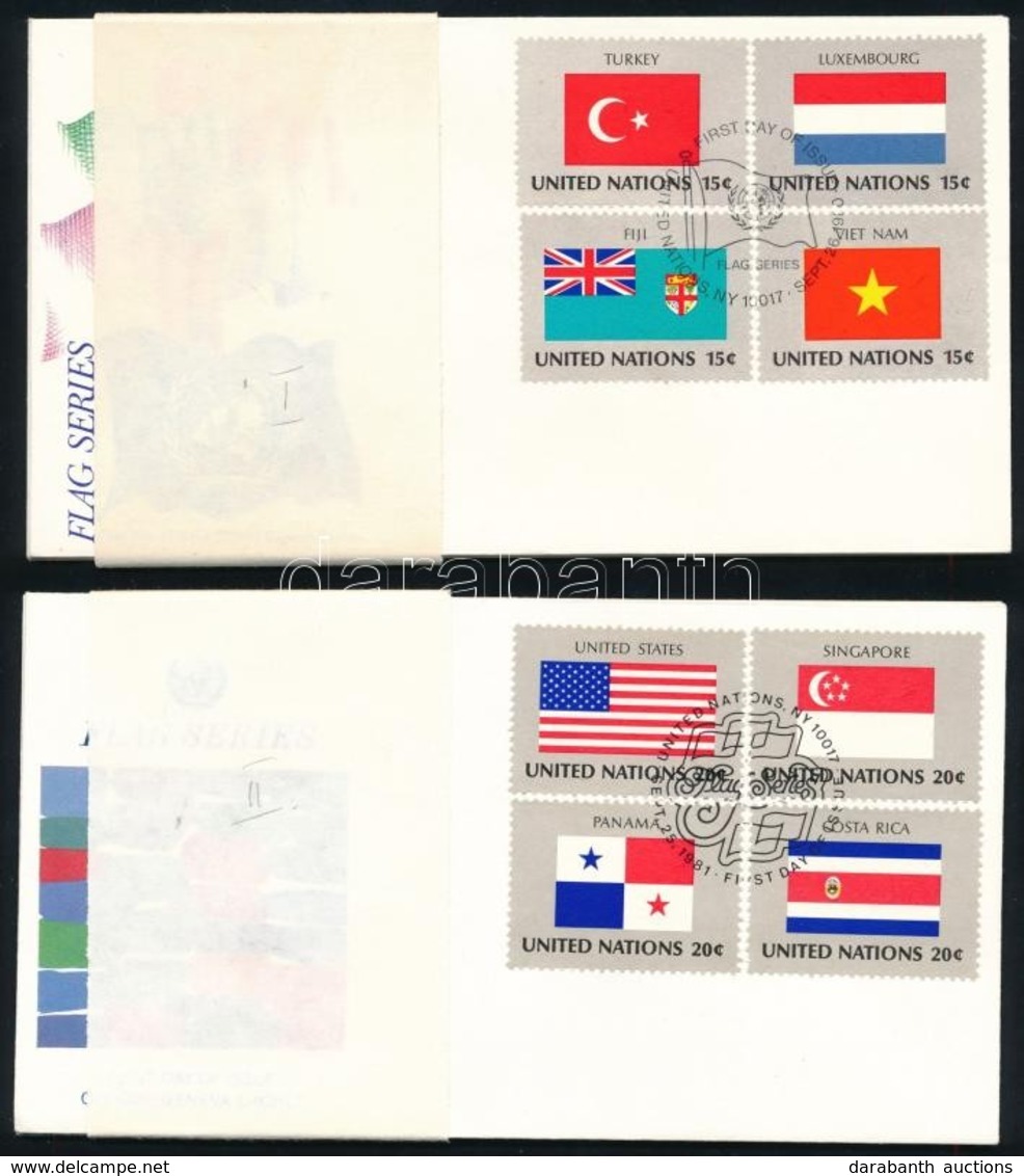 New York ENSZ FDC Tétel: Nemzetek Zászlajai I-VIII. Sorozatok FDC-n - Andere & Zonder Classificatie