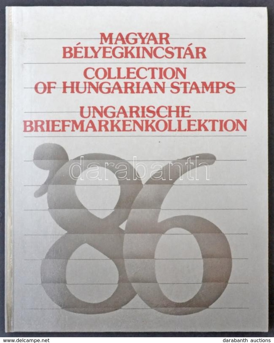 ** 1986 Magyar Bélyegkincstár, Benne Európa Bécs  Feketenyomat Blokk Fekete Sorszámmal (8.000) - Other & Unclassified