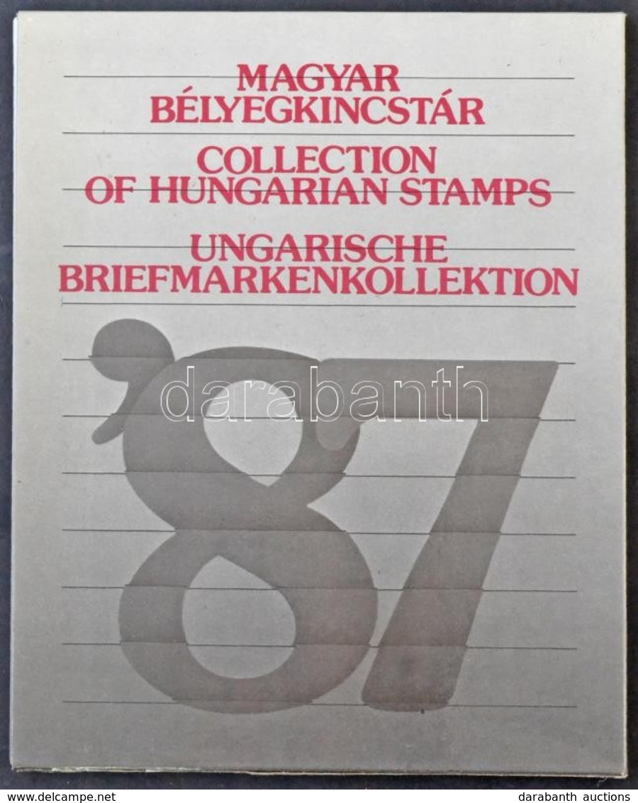 ** O 1987 Magyar Bélyegkincstár Különleges Blokk Nélkül, Hiányos - Sonstige & Ohne Zuordnung