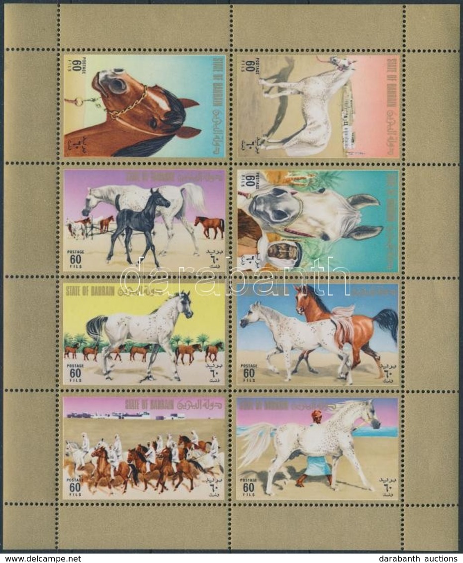 ** 1975 Arab Telivér Kisív Mi 232-239 - Andere & Zonder Classificatie