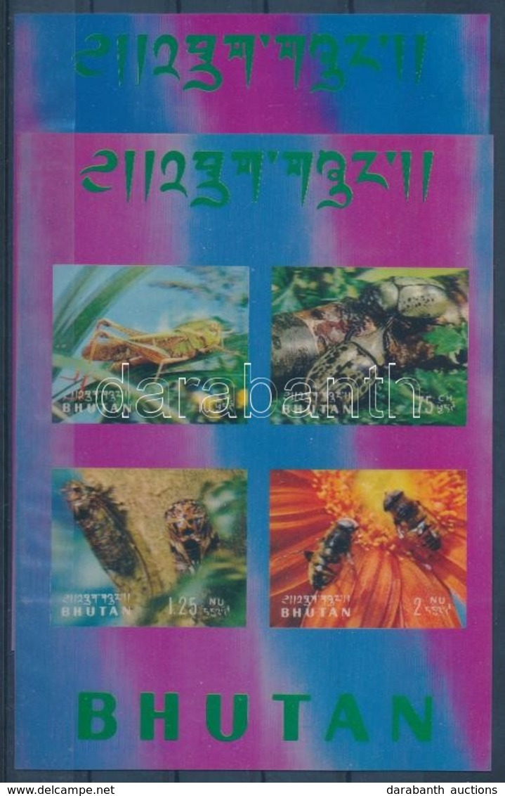** 1969 Rovarok Háromdimenziós Blokksor Mi 21-22 - Autres & Non Classés