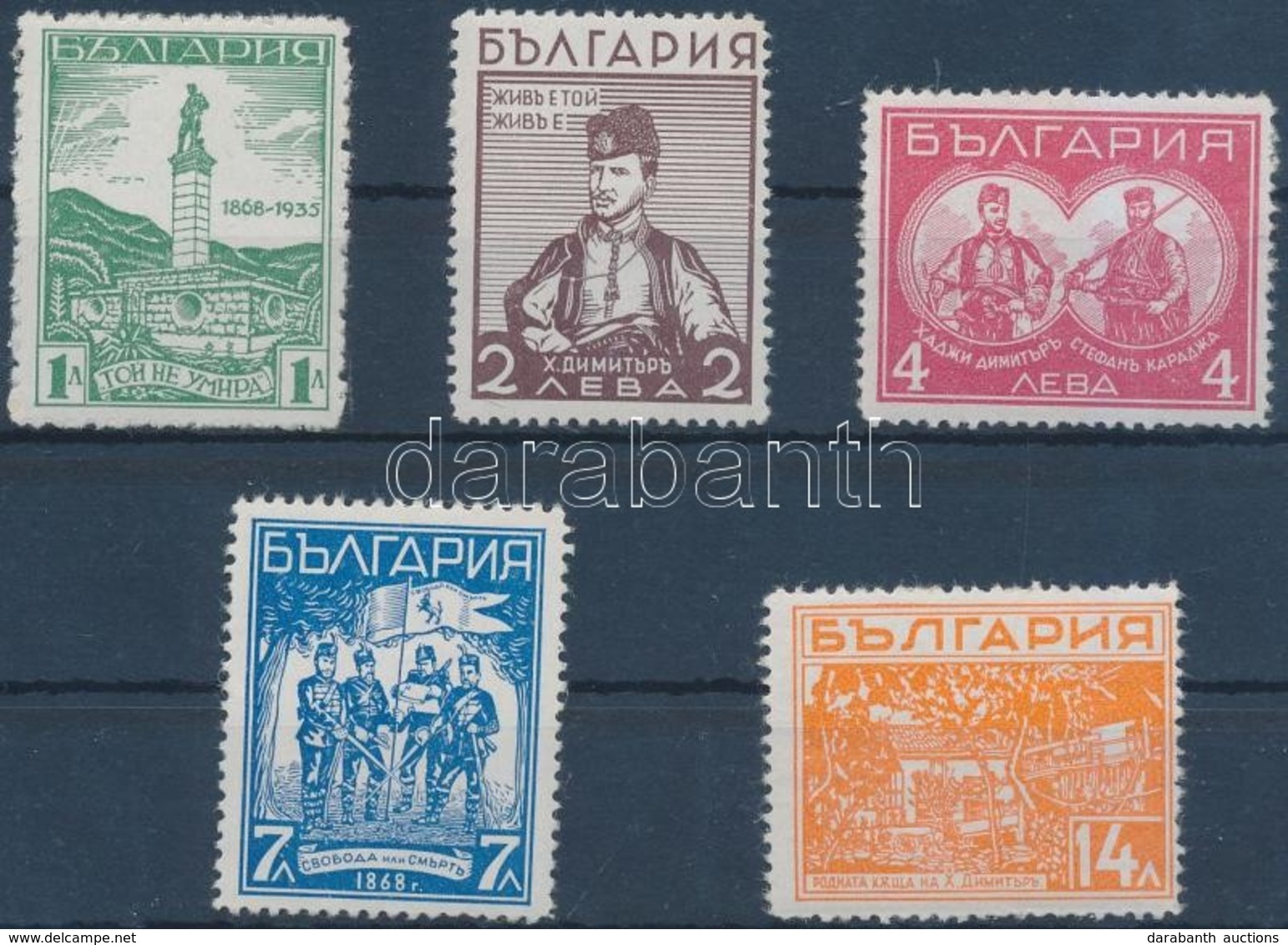 ** 1935 Dimitar Emlékmű Sor Mi 291-295 - Autres & Non Classés