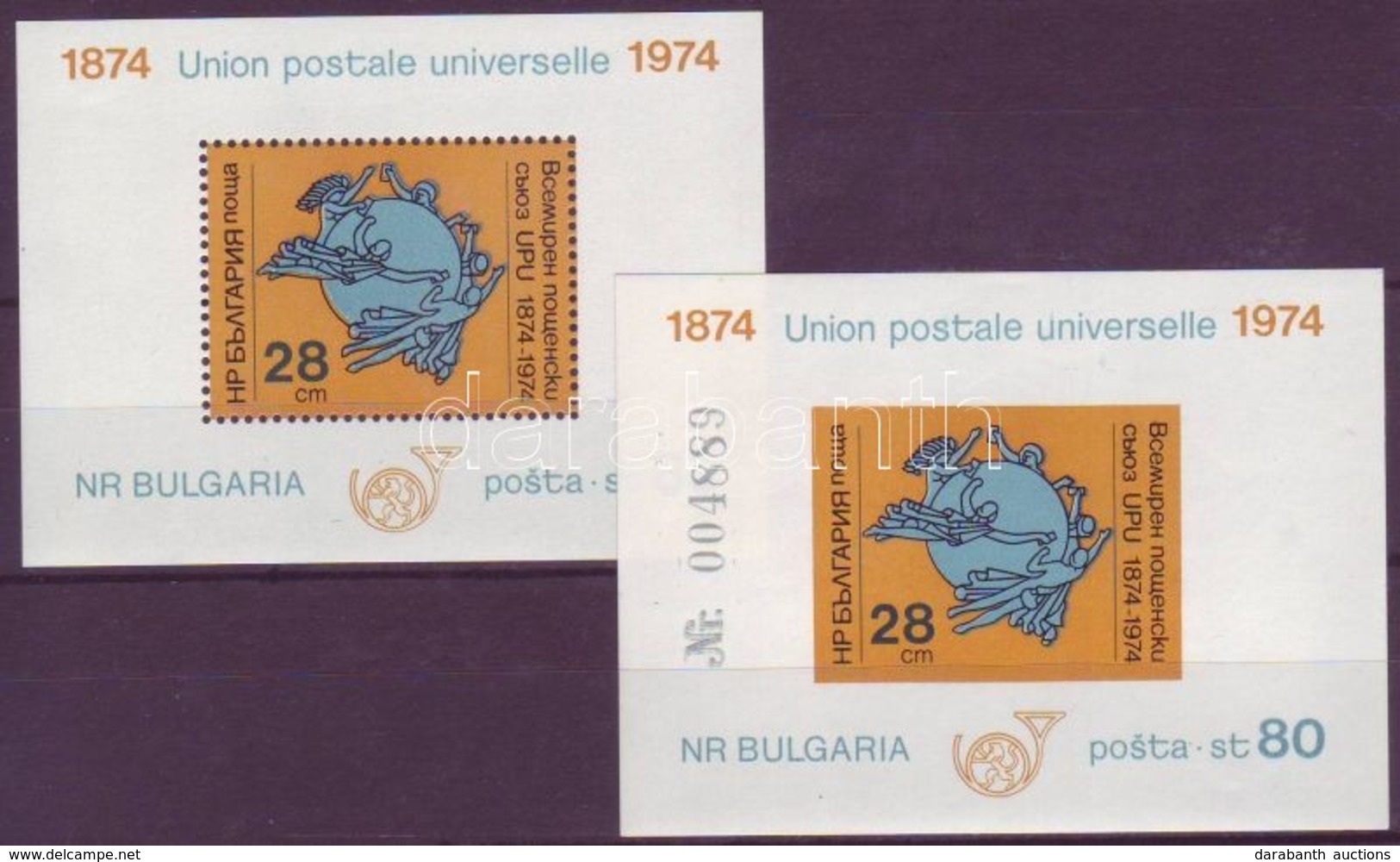 ** 1974 100 éves Az UPU Fogazott + Vágott Blokk Mi 52 A + B - Autres & Non Classés