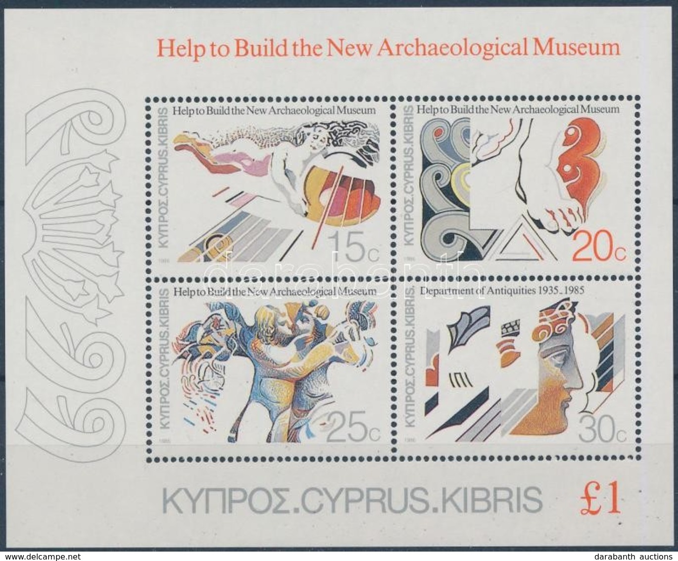 ** 1986 Régészeti Múzeum Blokk,
Archaeological Museum Block
Mi 13 - Andere & Zonder Classificatie