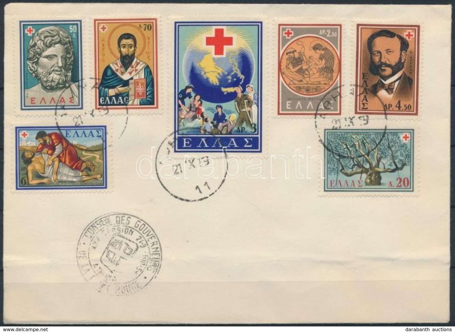 1959 Nemzetközi Vöröskereszt Kongresszus Sor Mi 714-720 FDC-n - Andere & Zonder Classificatie