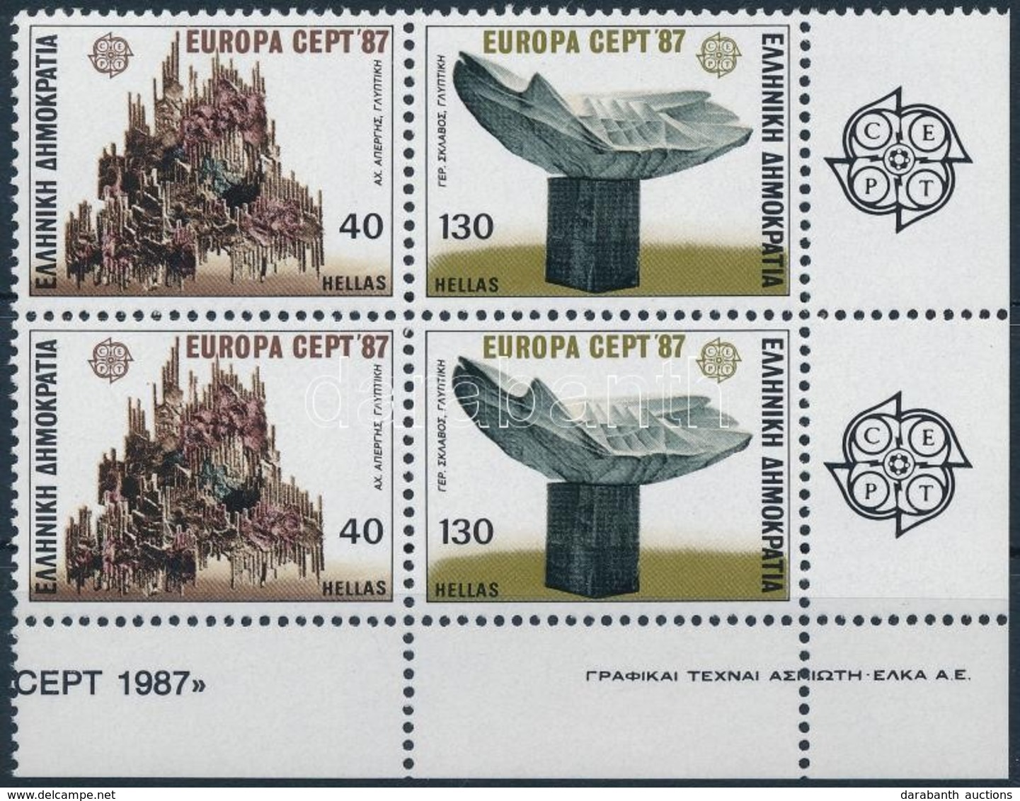 ** 1987 Europa CEPT Modern építészet ívsarki Sor Négyestömbben,
Europa CEPT Modern Architercture Corner Set In Block Of  - Otros & Sin Clasificación