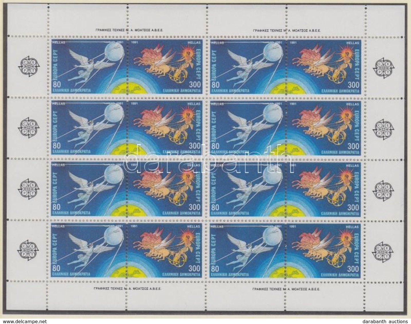 ** 1991 Europa CEPT Űrutazás Kisív Mi 1777 A-1778 A - Sonstige & Ohne Zuordnung