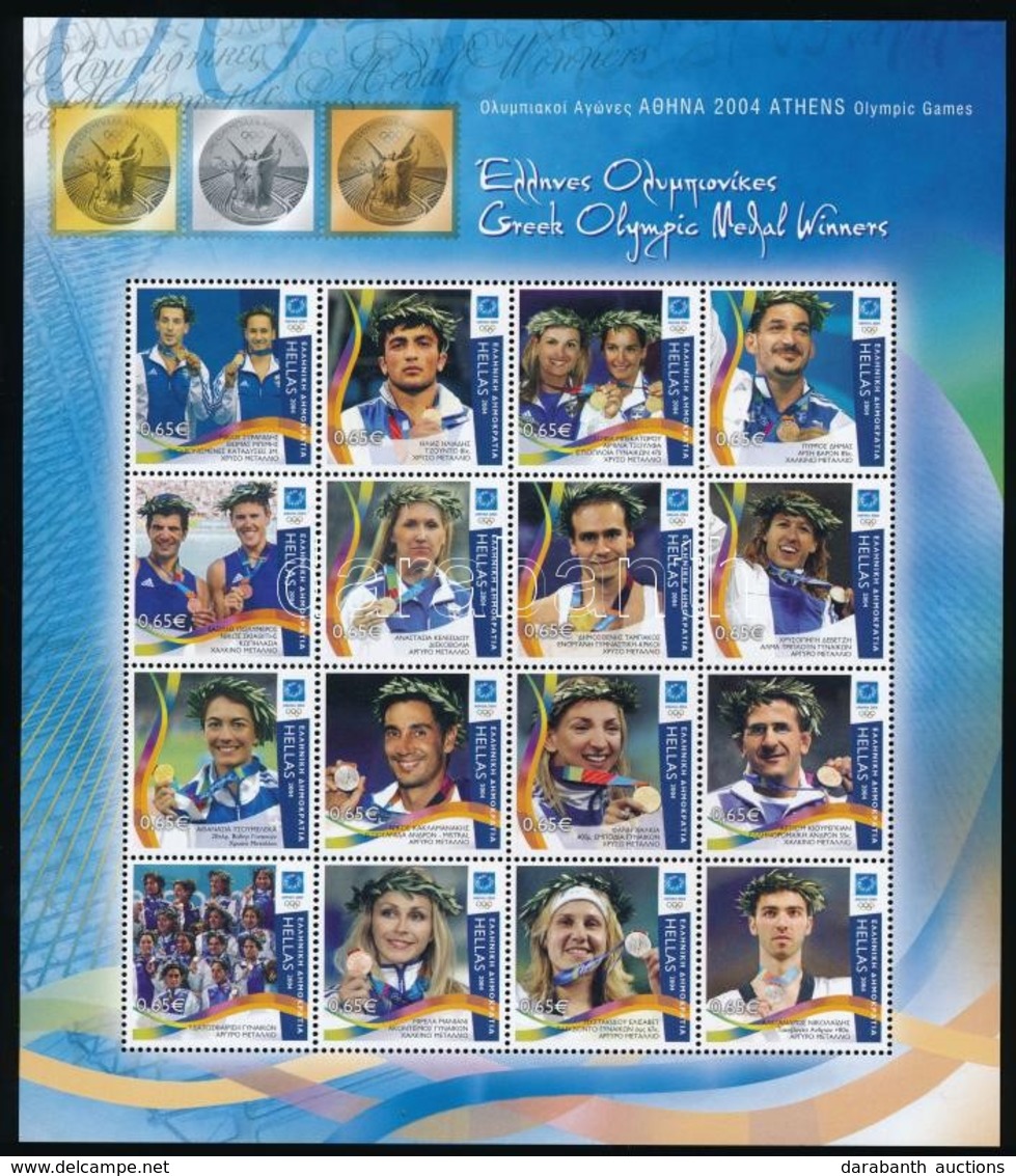 ** 2004 Nyári Olimpia, Athé;n Érmesek Teljes 16-os ív A 2243 II Nélkül Mi 2242-2258 II - Other & Unclassified