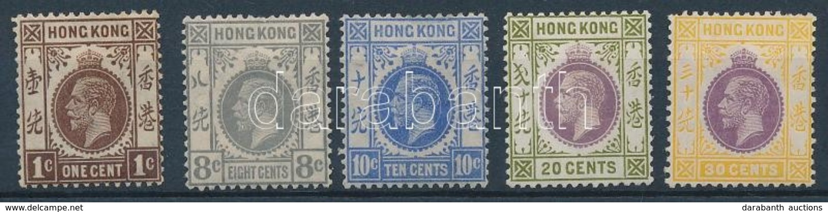 * 1921/1926 Forgalmi Bélyegek / Definitive Stamps Mi 114, 117-119, 121 - Other & Unclassified