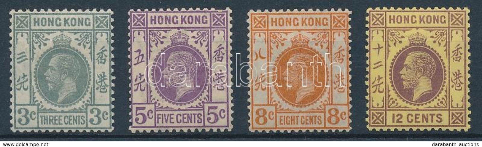 * 1931/1937 Forgalmi Bélyegek / Definitive Stamps Mi 128-131 - Andere & Zonder Classificatie