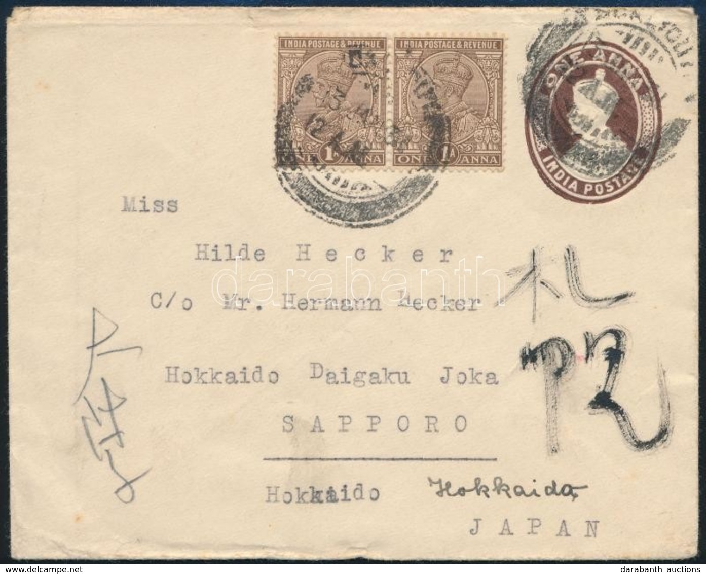 1931 Levél Japánba / Cover To Japan - Other & Unclassified