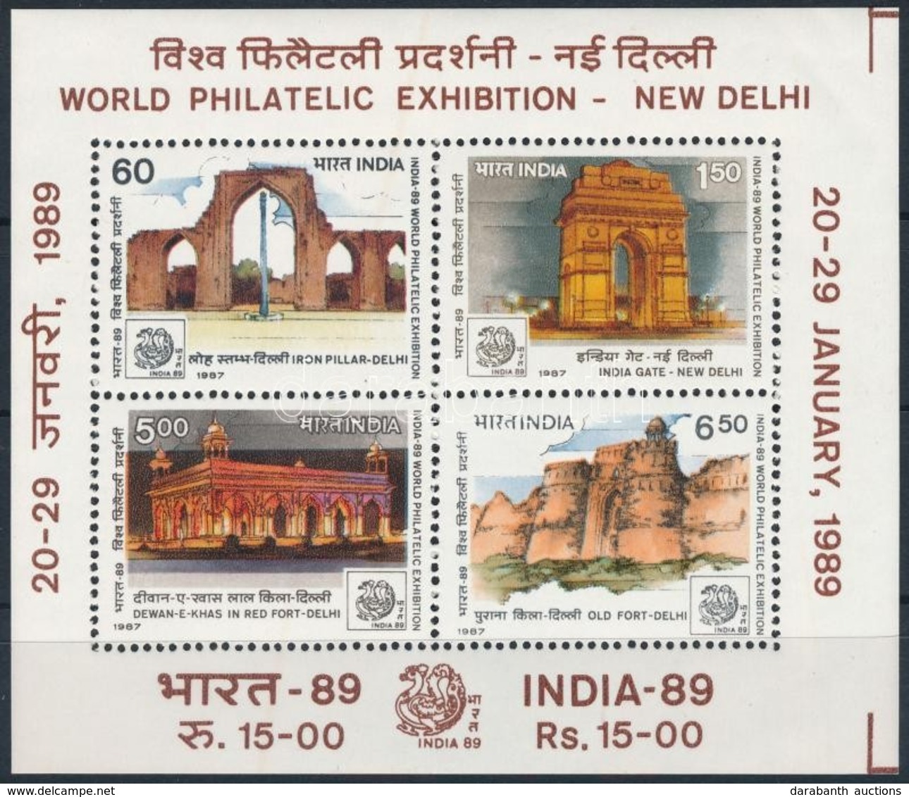 ** 1987 Nemzetközi Bélyegkiállítás INDIA '89, Újdelhi: Épületek
 Blokk,
International Stamp Exhibition INDIA '89, New De - Other & Unclassified