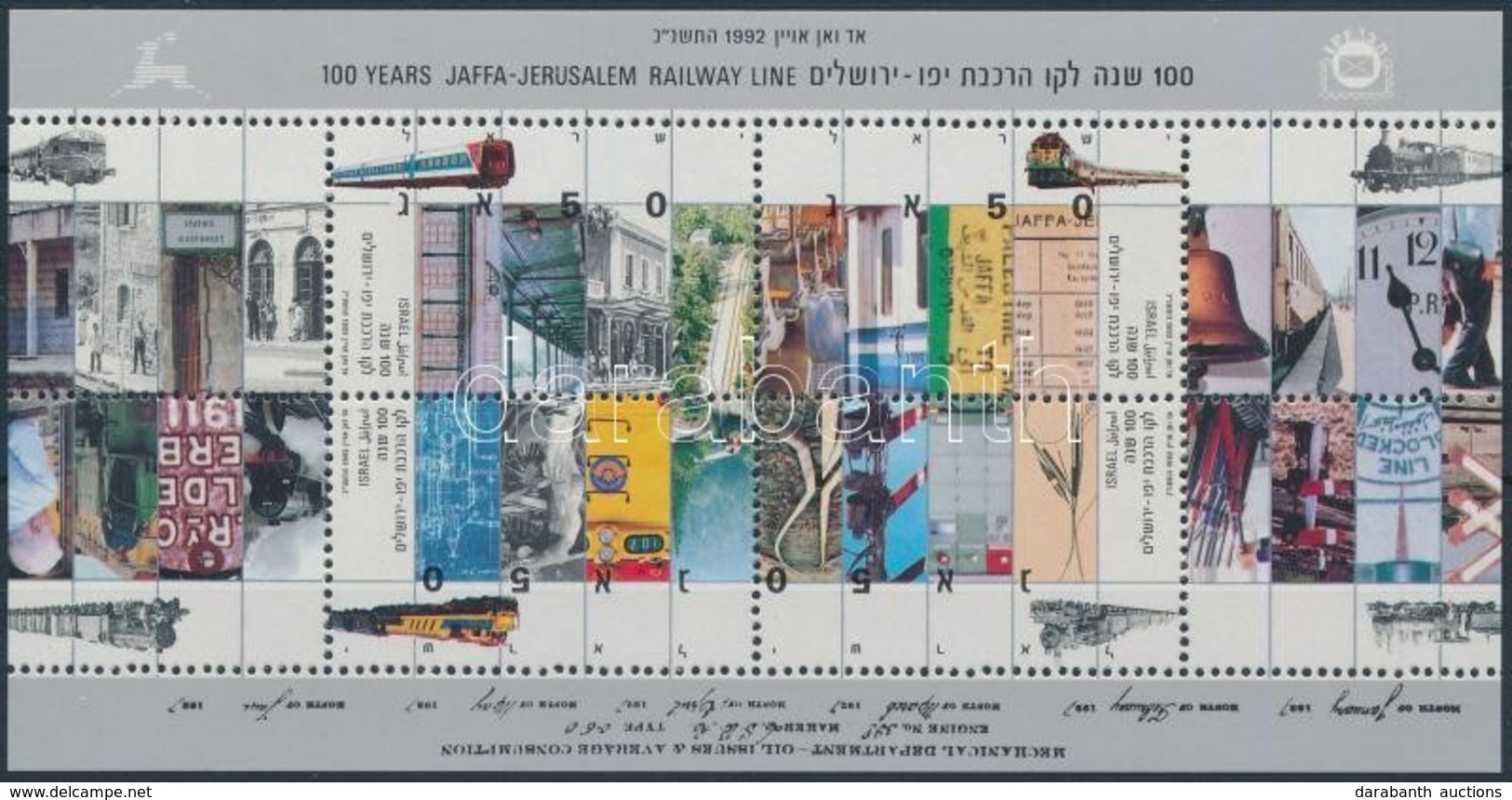 ** 1992 100 éves A Jaffa-Jeruzsálem Vasútvonal Blokk,
100 Years Of The Jaffa-Jerusalem Railway Line Block
Mi 46 - Otros & Sin Clasificación