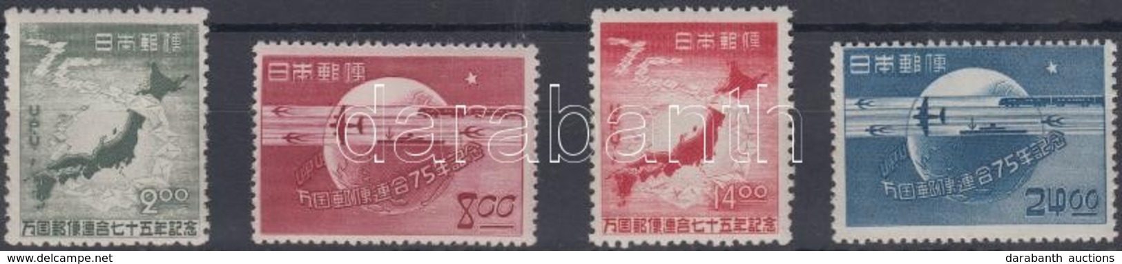 ** 1949 75 éves Az UPU Sor Mi 464-467 A - Otros & Sin Clasificación