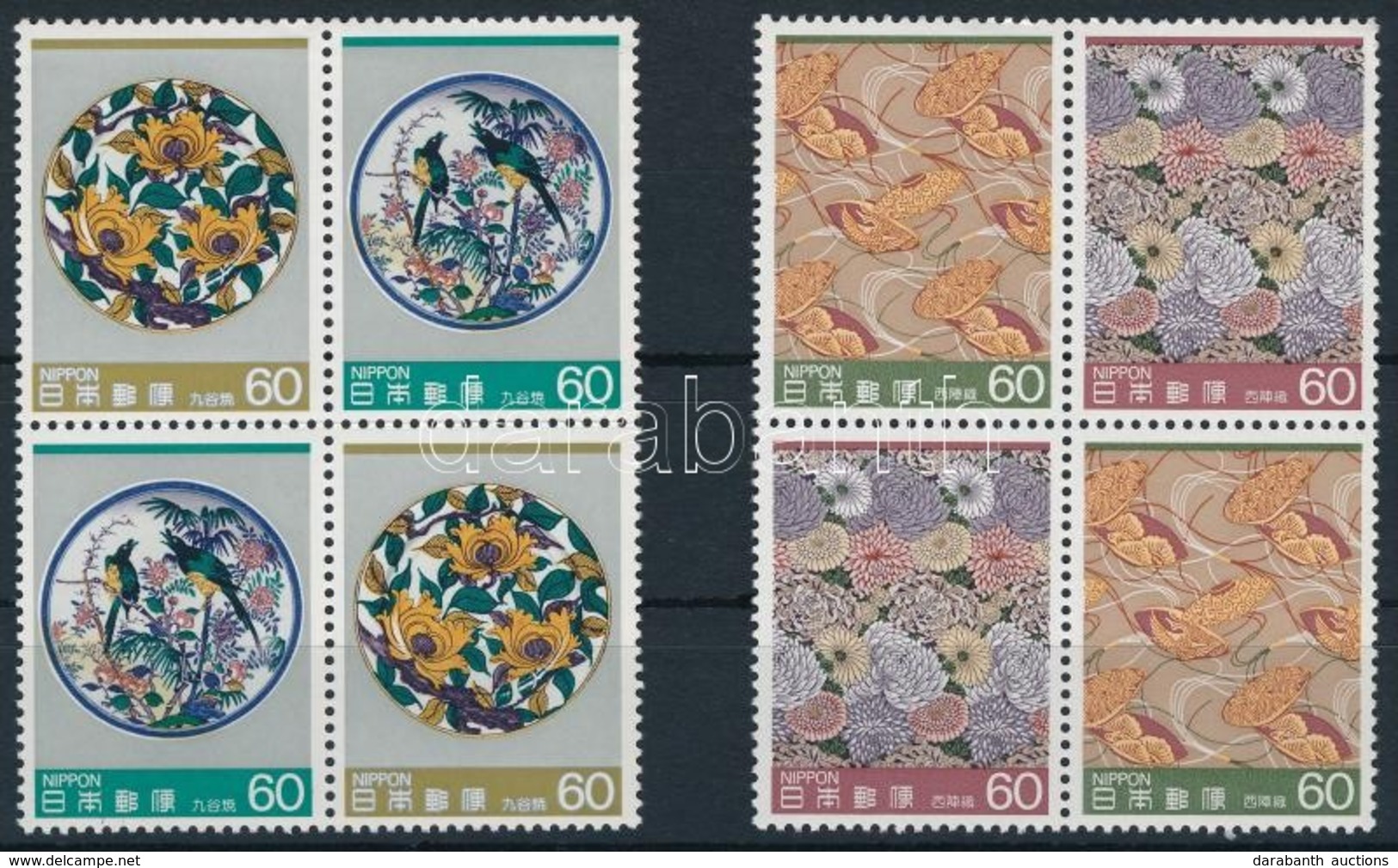 ** 1984 Hagyományos Kézművesség (I) 2 Db Sor Négyestömbökben,
Traditional Crafts (I) Sets
Mi 1605-1608 - Otros & Sin Clasificación