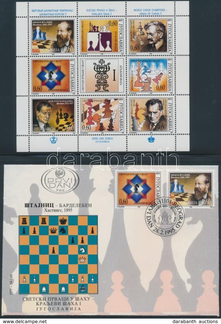 ** 1995-1996 Sakkvilágbajnok és Sakkfigurák (I-III) 3 Klf Kisív + 13 Klf FDC Hozzá Tartozó Mappában - Autres & Non Classés