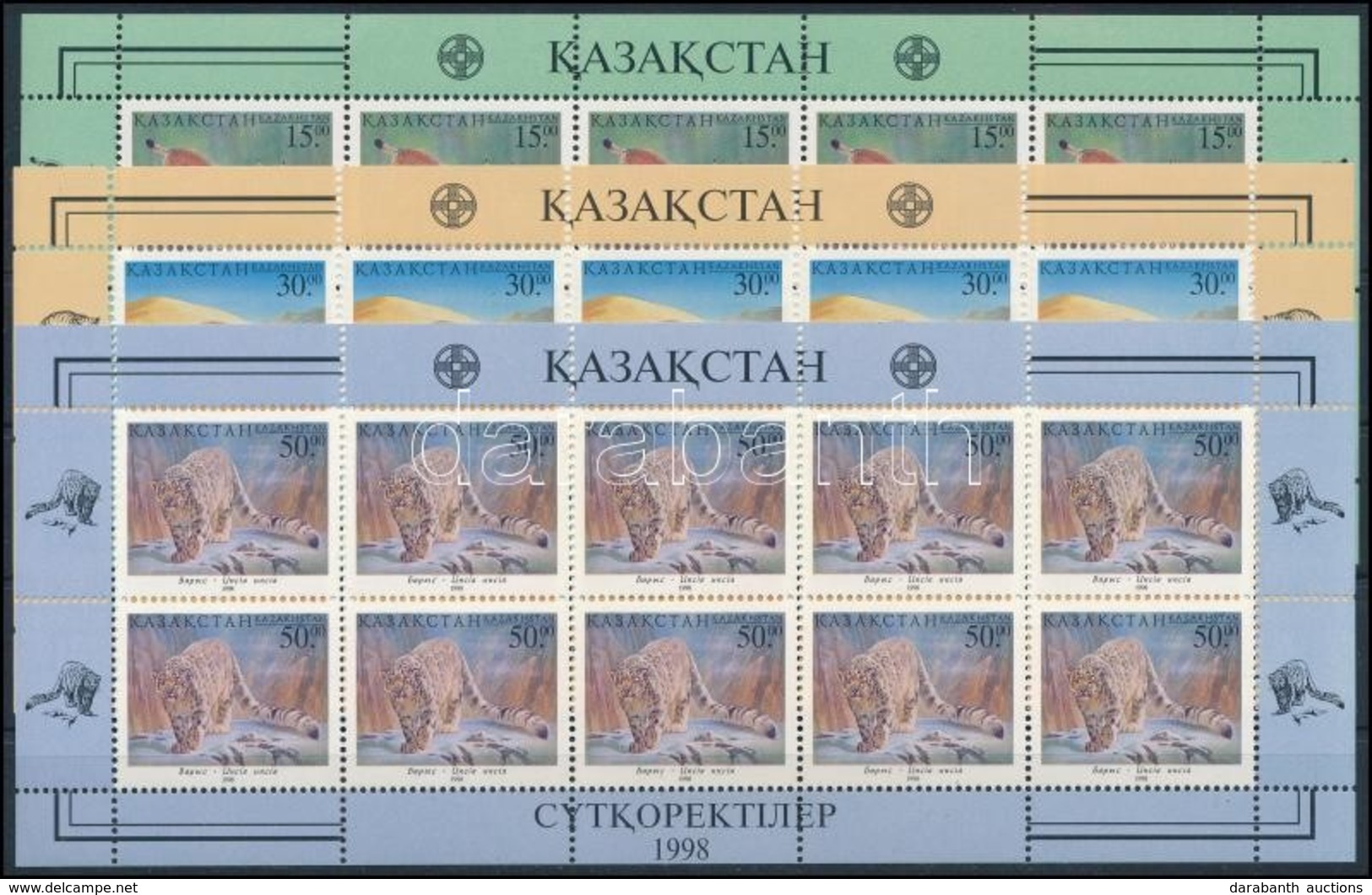 ** 1998 Macskák Kisívsor,
Forest Minisheet
Mi 229-231 - Sonstige & Ohne Zuordnung