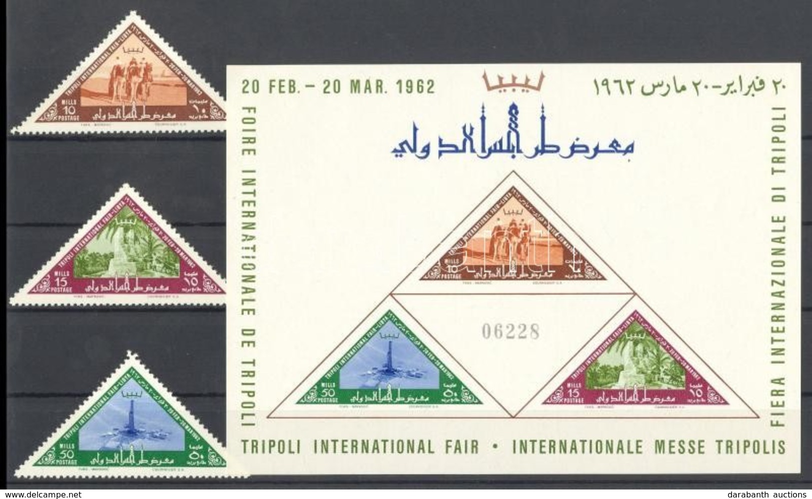 ** 1962 Nemzetközi Vásár, Tripolis Sor Mi 115-117 + Blokk 1 - Altri & Non Classificati