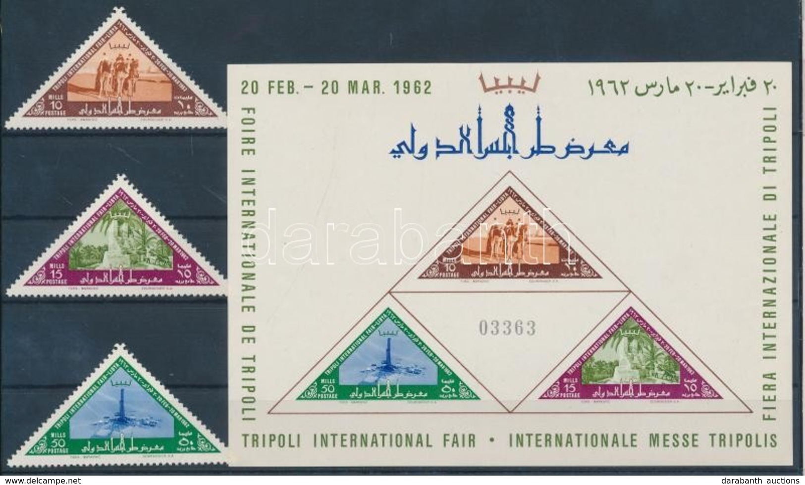** 1962 Nemzetközi Vásár, Tripolis Sor Mi 115-117 + Blokk Mi 1 - Autres & Non Classés