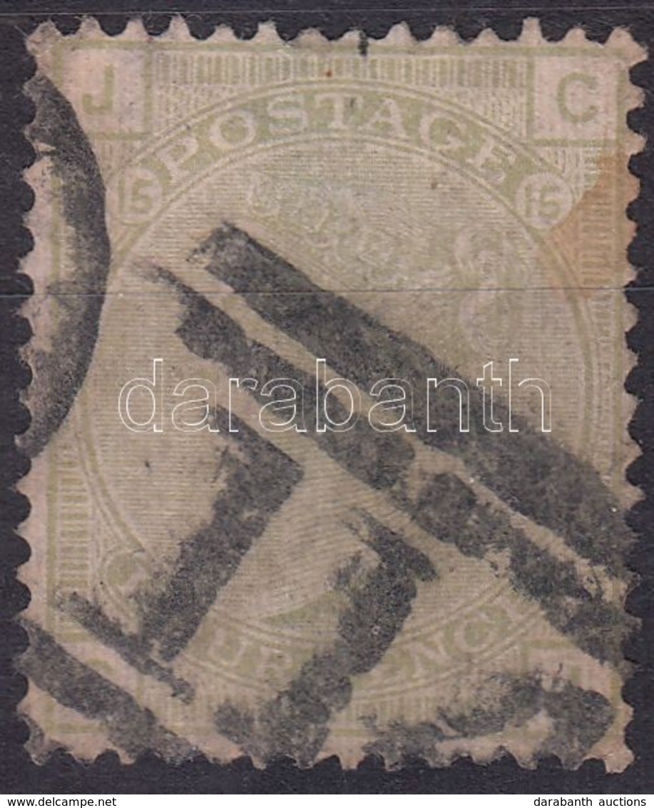O 1877 Forgalmi Mi 48 (rozsda/stain) - Other & Unclassified