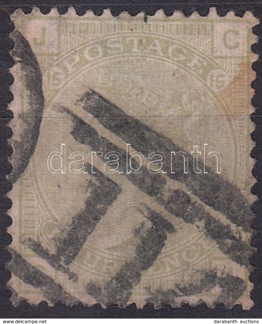 O 1877 Forgalmi Mi 48 (rozsda/stain) - Andere & Zonder Classificatie