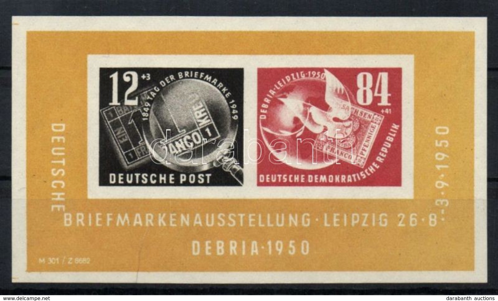 ** 1950 DEBRIA Blokk  Mi 7 (apró Gyártási Gumihibák / Small Gum Disturbances) - Andere & Zonder Classificatie