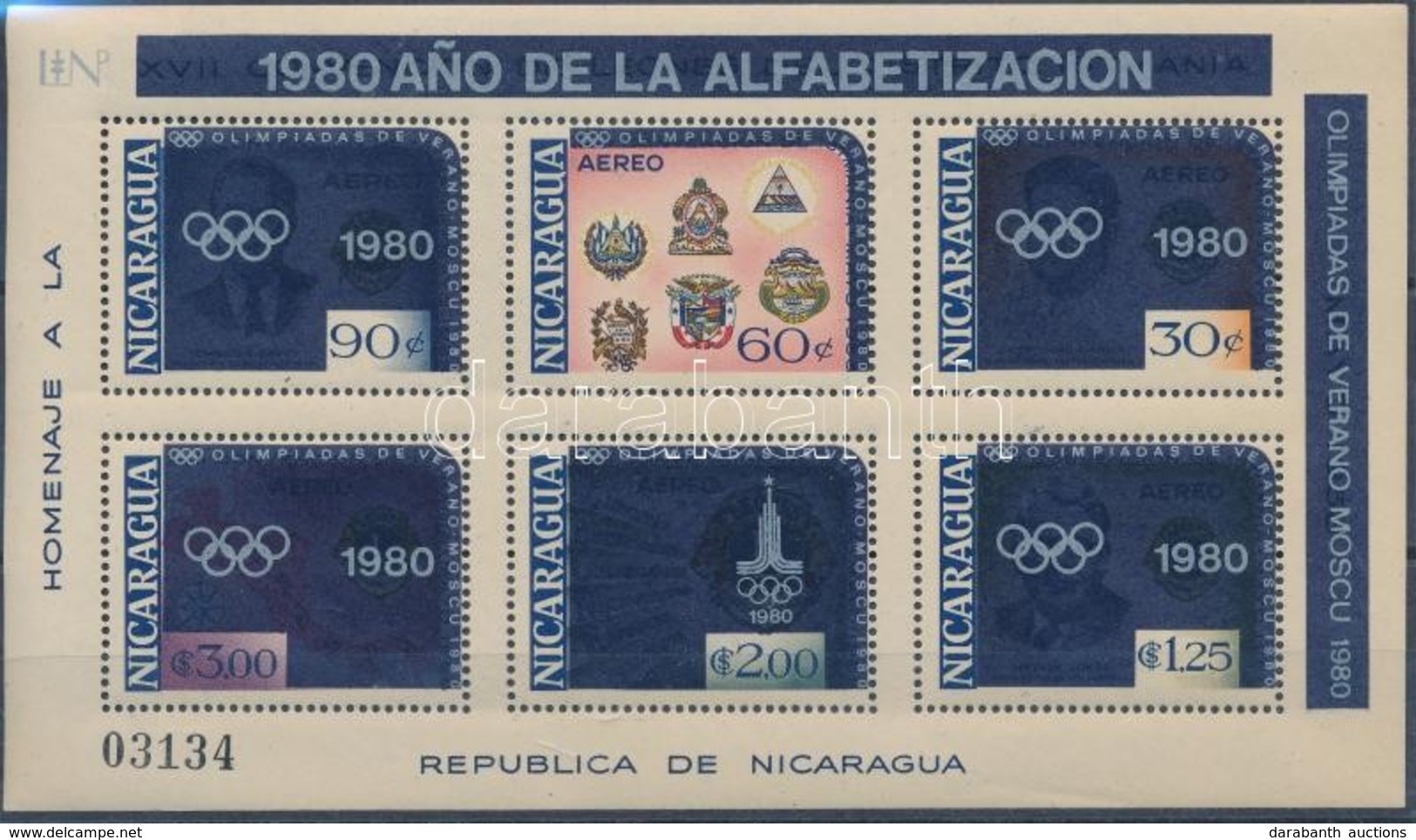 ** 1980 Nyári Olimpiai Játékok, Moszkva Blokk Mi 125 - Other & Unclassified