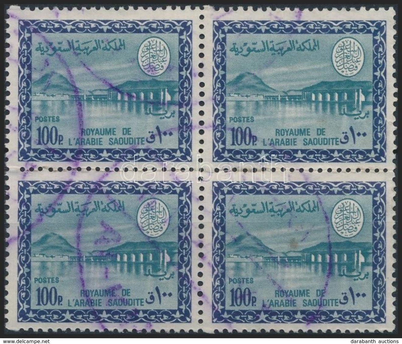 O 1966 Wadi Hanifa Mi 353 Négyestömb / Block Of 4 (Stanley Gibbon 714 GBP 300,-) - Sonstige & Ohne Zuordnung