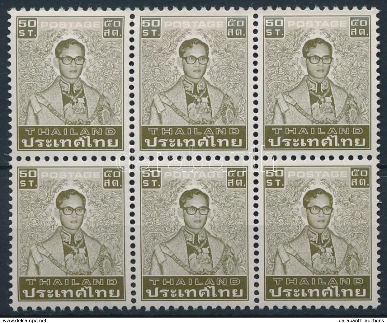 ** 1981 Forgalmi: Bhumibol Aduljadeh Király Hatostömb Mi 993 A X X - Andere & Zonder Classificatie