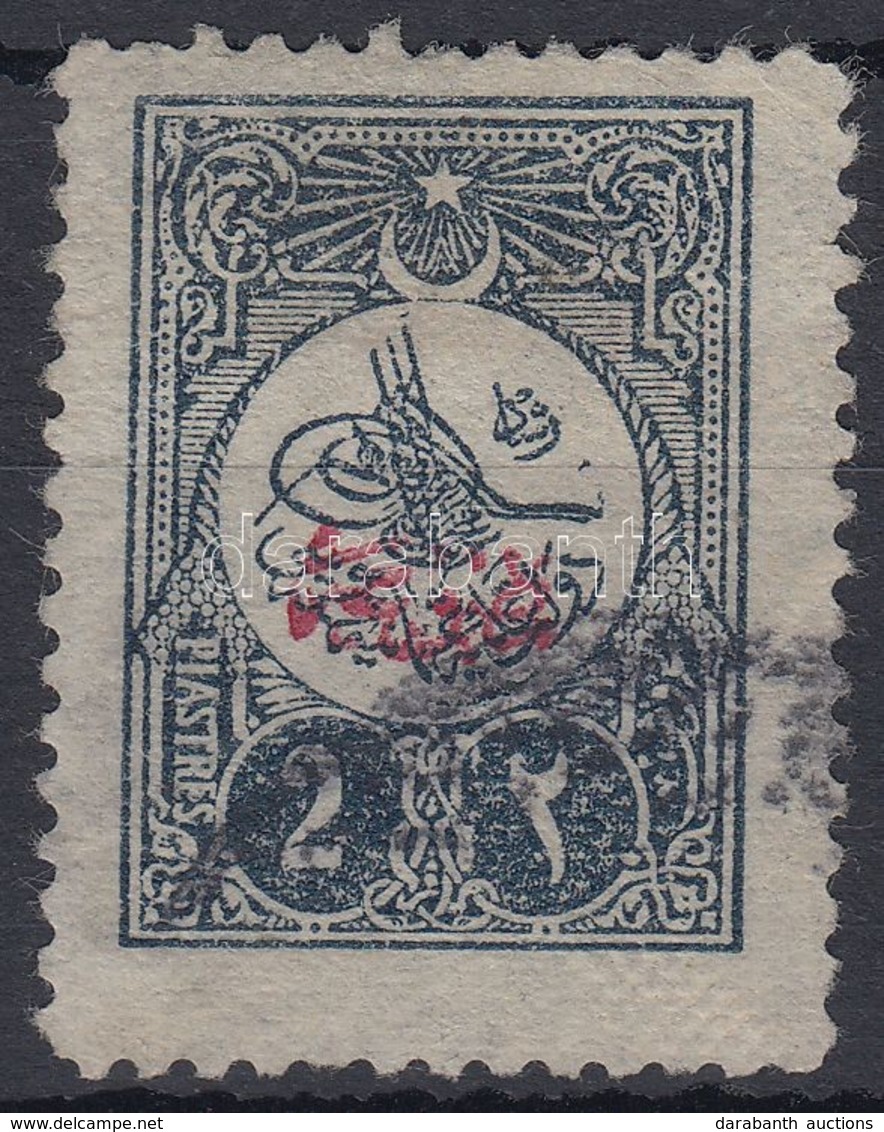 O 1909 Forgalmi Mi 173IC - Other & Unclassified