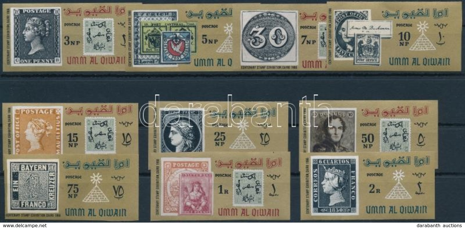 ** 1966 Nemzetközi Bélyegkiállítás, Kairó Vágott Sor,
International Stamp Exhibition, Cairo Imperforated Set
Mi 55-64 - Andere & Zonder Classificatie