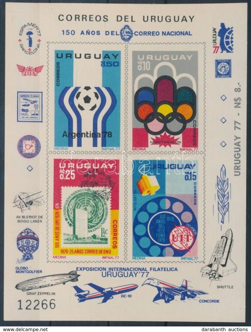 ** 1976 UPU, Olimpia, Labdarúgó Vb, VIT Sor Mi 1402-1405 Vágott Blokkformában - Andere & Zonder Classificatie