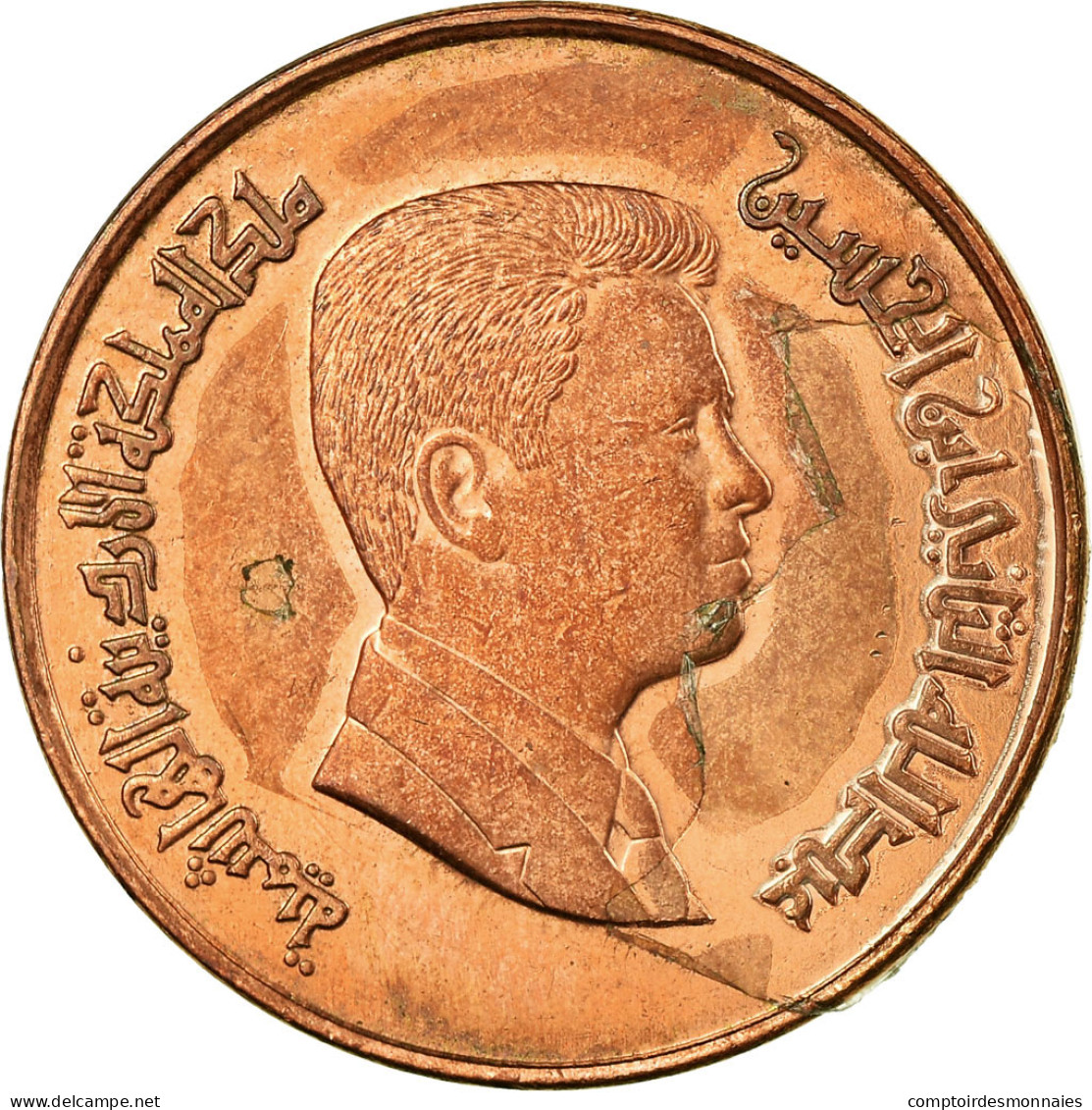 Monnaie, Jordan, Abdullah II, Qirsh, Piastre, 2000/AH1421, TTB, Copper Plated - Jordanie