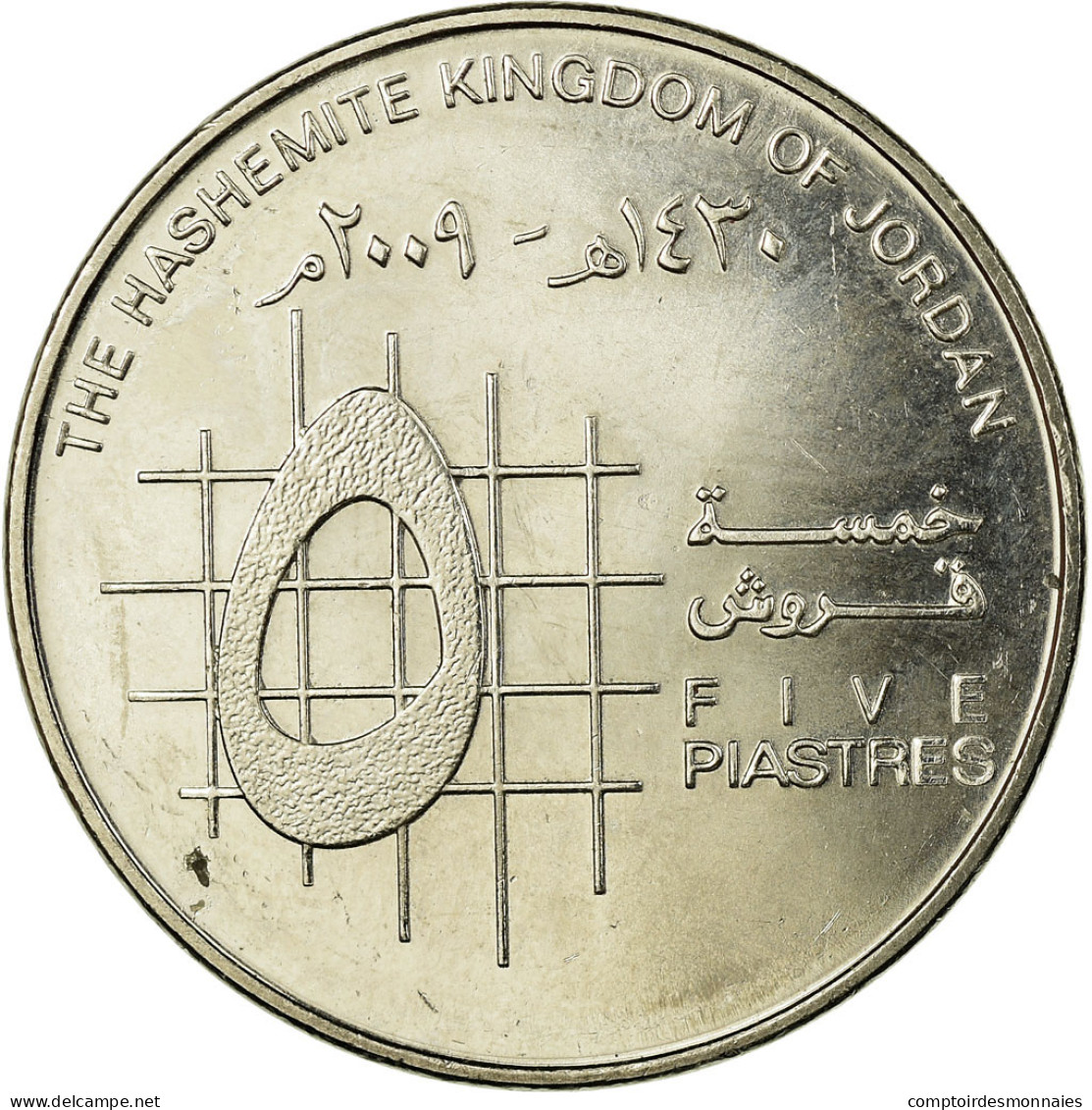 Monnaie, Jordan, Abdullah II, 5 Piastres, 1999/AH1420, TTB, Nickel Plated Steel - Jordanie