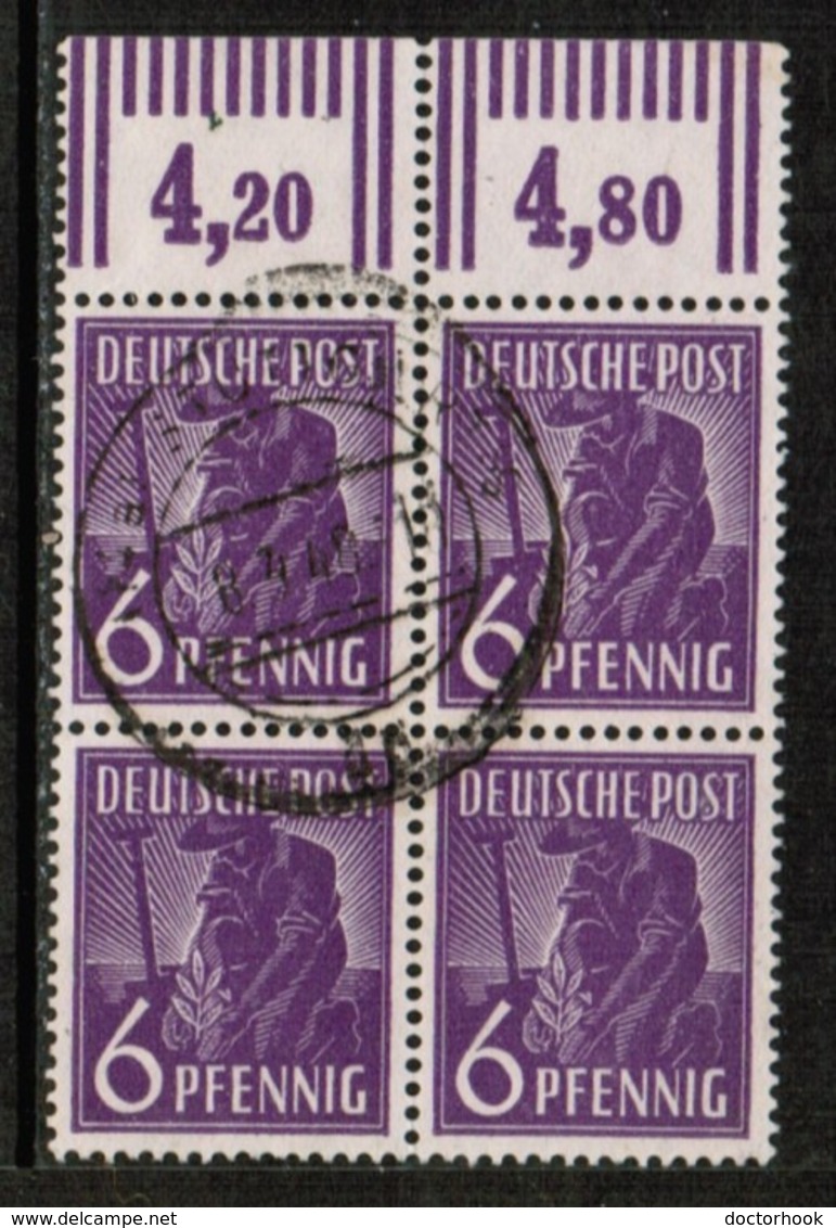 GERMANY  Scott # 558 VF USED IMPRINT BLOCK Of 4 (Stamp Scan # 533) - Andere & Zonder Classificatie