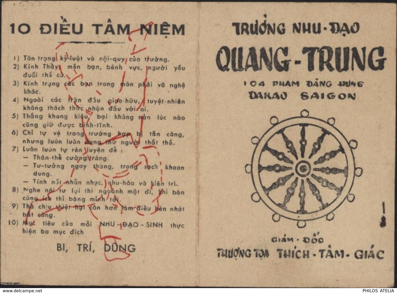 Carte Sportif Sport Judo Judoca Truong Nhu Dao Quang Trung Dakau Saïgon Vietnam Viet Nam Giam Doo 10 Dieu Tam Niêm 1966 - Autres & Non Classés